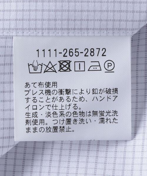 あす楽対応 シャツ シャツ ブラウス Sovereign ソブリン のファッション マイクロチェック シャツ ブラウス Sovereign ソブリン Sovereign ソブリン のシャツ ブラウス Sovereign ソブリン マイクロチェック ワイドカラー 祝開店 大