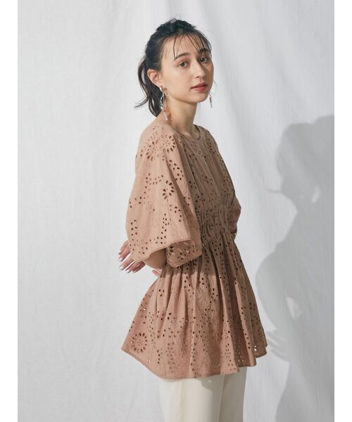 MERCURYDUO（マーキュリーデュオ）の「カットワークレースフレア