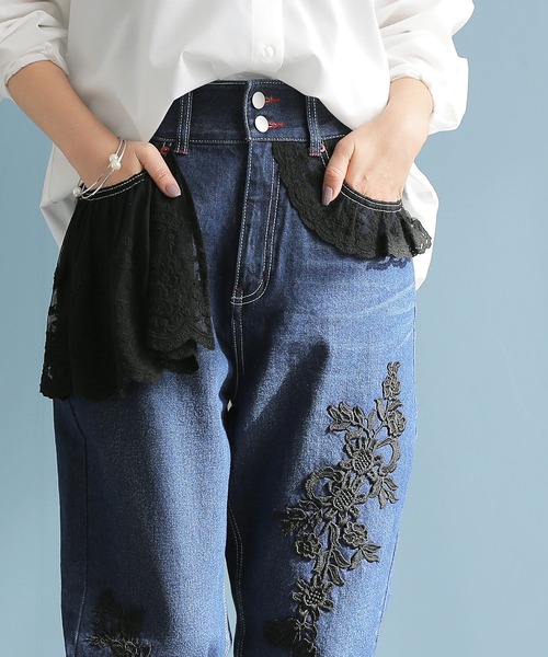 Blumarine(ブルマリン) 普通丈パンツ通販 60件目～｜woollen