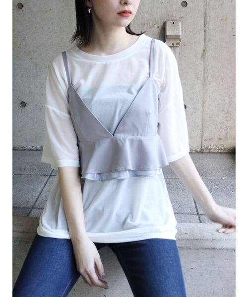 セール ブラットップレイヤードtシャツ Tシャツ カットソー Murua ムルーア のファッション通販 Zozotown セール ブラットップレイヤードtシャツ Tシャツ カットソー Murua ムルーア のファッション通販 Zozotown