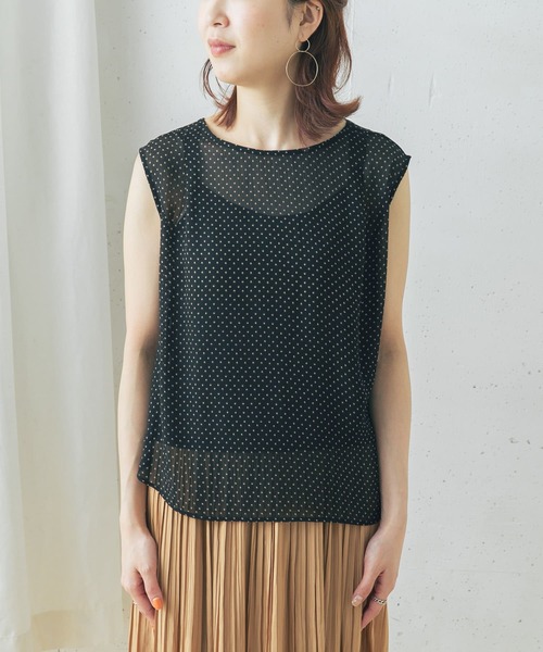 URBAN RESEARCH ROSSO WOMEN（アーバンリサーチ　ロッソ）の「ジオメトリックフレンチスリーブブラウス（シャツ/ブラウス・レディース・ブラック系その他/ベージュ系その他・FREE）」の13枚目の写真