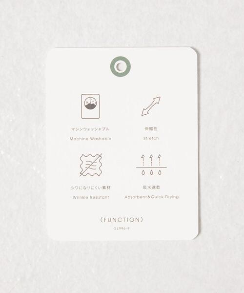 green label relaxing（グリーンレーベルリラクシング）の「【WEB限定】［XS/H148-155㎝］オルマイパンツ テーパード -ウォッシャブル・ストレッチ・防シワ・吸水速乾-（その他パンツ・レディース・オフホワイト/モカ/レッド/ネイビー・XS）」の8枚目の写真