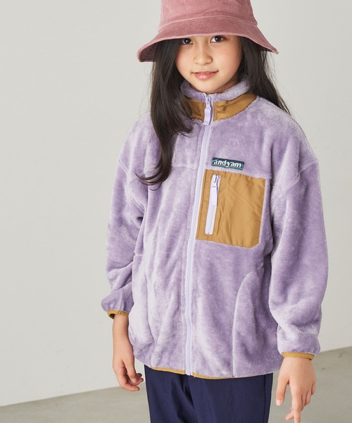 &yam(アンドヤム)の「ユニセックス両面シャギーフリースジップブルゾン【親子お揃い/リンクコーデ】(ブルゾン・キッズ・ブラック/ベージュ/パープル・120-130cm/150-160cm/110-120cm/130-140cm/140-150cm)」の3枚目の写真