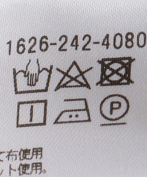 BEAUTY&YOUTH ギャザーボリューム 8分袖マキシワンピース BEAUTY&YOUTH UNITED ARROWS（ビューティーアンドユース