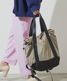 Aunt Marie's（アントマリーズ）の「ナイロン3WAYトートバッグ / マザーズバッグ / リュック（マザーズバッグ）」