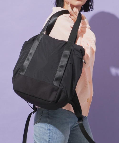 美品】ラシット 3way トートバッグ リュック マザーズバッグ