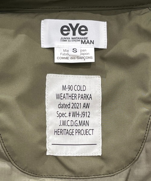 eYe JUNYA WATANABE MAN（アイジュンヤワタナベマン）の「コールドウェザー ミリタリーコート（マウンテンパーカー・メンズ・カーキ・S/M/XS）」の7枚目の写真