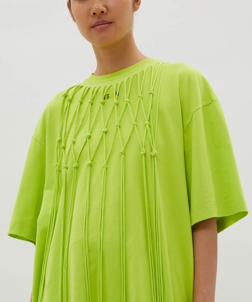 MSGM（エムエスジーエム）の「MINI レインボーロゴ ロングフリンジ 