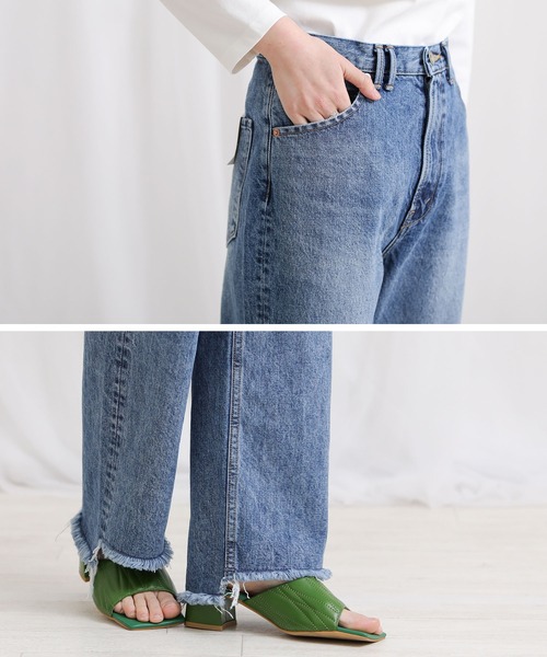 グレディブリリアン　モナーム　デニムパンツ Gready Brilliant（グレディブリリアン）の「モナームストレート