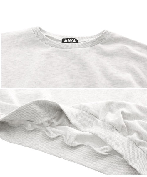 ANAP（アナップ）の「クロップド裏毛プルオーバー（スウェット・レディース・ホワイト/ベージュ/ライトグレー/ブルー/ブラック・FREE）」の18枚目の写真