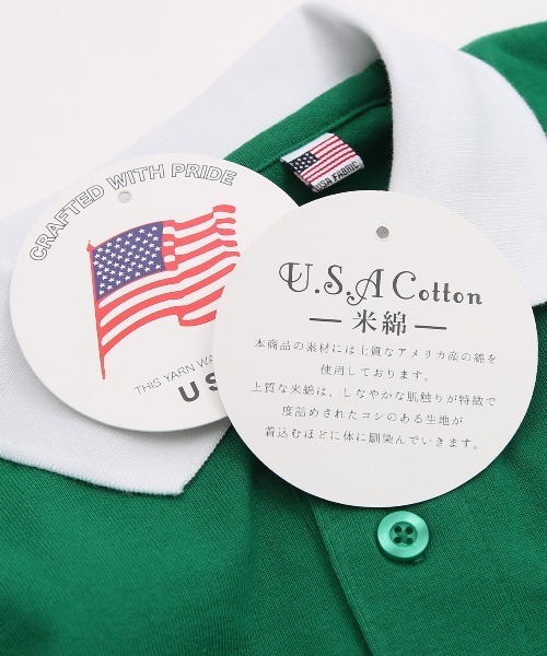 improves(インプローブス)の「USコットン スタジアムロゴ アップリケ 刺しゅう 半袖 ポロシャツ(ポロシャツ・メンズ・グリーン/スミクロ/ブルー・LARGE/MEDIUM)」の14枚目の写真