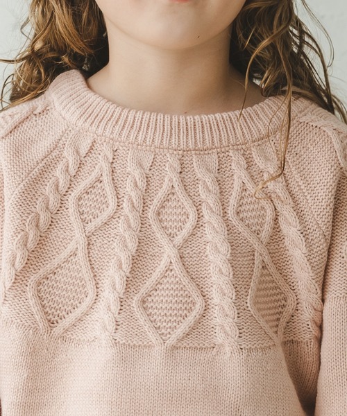 pairmanon(ペアマノン)の「【かぞくおそろい】ケーブル編みニットプルオーバー(ニット/セーター・キッズ・ベージュ/ピンク/アイボリー/ライトイエロー/チャコール/ブルー系その他3・90/100/110/120/130/140/150)」の17枚目の写真