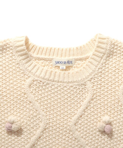 SHOO・LA・RUE（シューラルー）の「【110-140cm】ケーブルぽこぽこニット（ニット/セーター・キッズ・ベージュ/アイボリー・11/12/13/14）」の6枚目の写真