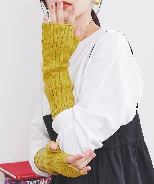 coen(コーエン)の「ケーブル編みアームウォーマー(アームカバー・レディース・ケリー/イエロー/グレー/オレンジ系その他・FREE)」の6枚目の写真