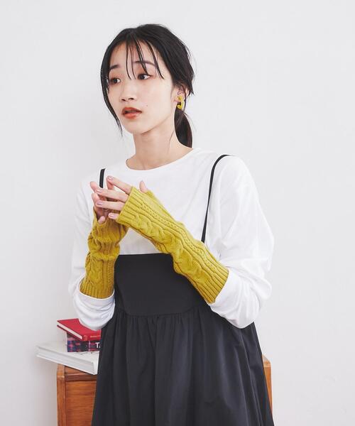 coen(コーエン)の「ケーブル編みアームウォーマー(アームカバー・レディース・ケリー/イエロー/グレー/オレンジ系その他・FREE)」の7枚目の写真