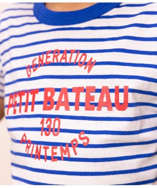 PETIT BATEAU マリニエールTシャツ 3A〜5A ミニマリニエールクルーネック半袖Tシャツ｜ベビー服・子供服