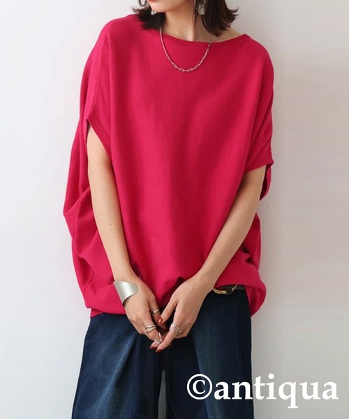 antiqua（アンティカ）の「綿100%ドルマンボートネックニット（Tシャツ/カットソー・レディース・ブルー/ピンク/カーキ/ホワイト系その他/ブラック・FREE）」の5枚目の写真