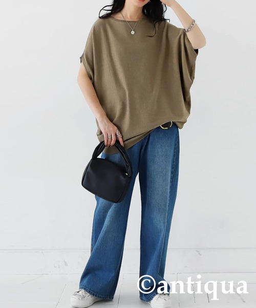antiqua（アンティカ）の「綿100%ドルマンボートネックニット（Tシャツ/カットソー・レディース・ブルー/ピンク/カーキ/ホワイト系その他/ブラック・FREE）」の20枚目の写真