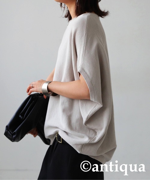 antiqua（アンティカ）の「綿100%ドルマンボートネックニット（Tシャツ/カットソー・レディース・ブルー/ピンク/カーキ/ホワイト系その他/ブラック・FREE）」の8枚目の写真