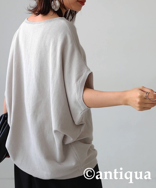 antiqua（アンティカ）の「綿100%ドルマンボートネックニット（Tシャツ/カットソー・レディース・ブルー/ピンク/カーキ/ホワイト系その他/ブラック・FREE）」の9枚目の写真