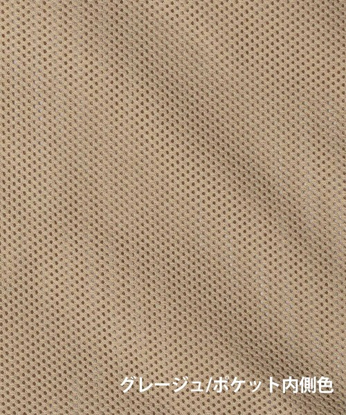 KiU（キウ）の「水陸両用 ウォーターリペレント ウエストギャザーショートパンツ（その他パンツ・メンズ・ブラック/ターコイズブルー/グレー/モスグリーン/パープル・SMALL/MEDIUM/LARGE）」の15枚目の写真