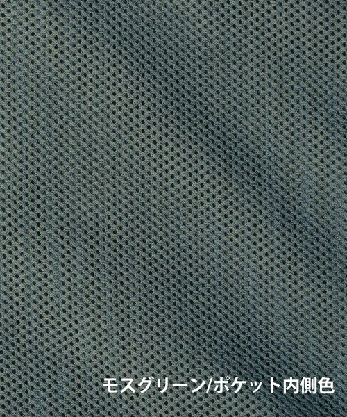 KiU（キウ）の「水陸両用 ウォーターリペレント ウエストギャザーショートパンツ（その他パンツ・メンズ・ブラック/ターコイズブルー/グレー/モスグリーン/パープル・SMALL/MEDIUM/LARGE）」の16枚目の写真