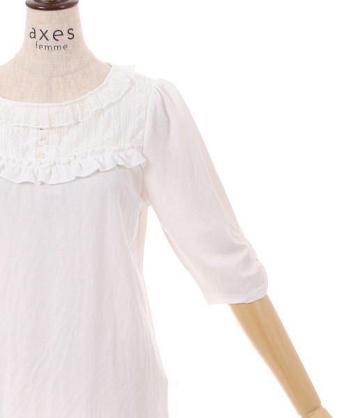 axes femme(アクシーズファム)の「パール釦付袖カットプルオーバー(Tシャツ/カットソー・レディース・サックスブルー/ホワイト/ブラック・FREE)」の12枚目の写真
