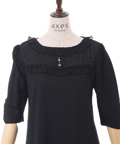 axes femme(アクシーズファム)の「パール釦付袖カットプルオーバー(Tシャツ/カットソー・レディース・サックスブルー/ホワイト/ブラック・FREE)」の16枚目の写真