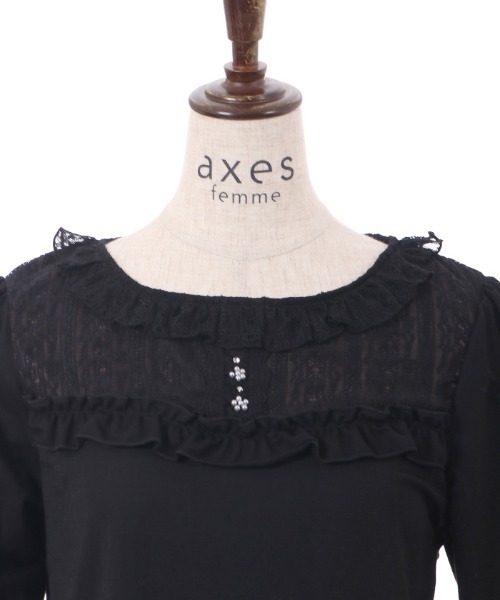 axes femme(アクシーズファム)の「パール釦付袖カットプルオーバー(Tシャツ/カットソー・レディース・サックスブルー/ホワイト/ブラック・FREE)」の18枚目の写真