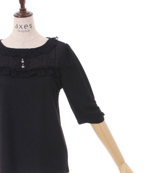 axes femme(アクシーズファム)の「パール釦付袖カットプルオーバー(Tシャツ/カットソー・レディース・サックスブルー/ホワイト/ブラック・FREE)」の19枚目の写真
