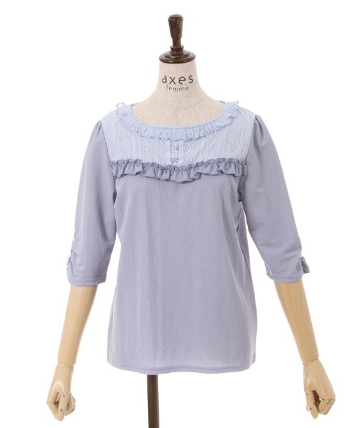 axes femme(アクシーズファム)の「パール釦付袖カットプルオーバー(Tシャツ/カットソー・レディース・サックスブルー/ホワイト/ブラック・FREE)」の20枚目の写真