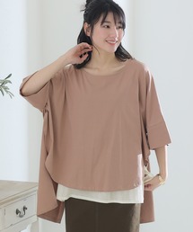異素材重ね着風プルオーバー