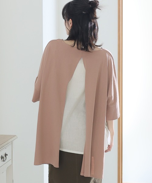 異素材ブロッキングプルオーバーカットソー 異素材重ね着風プルオーバー（Tシャツ/カットソー）｜ElegChic