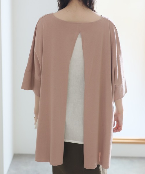 異素材重ね着風プルオーバー（Tシャツ/カットソー）｜ElegChic（エレグシック）