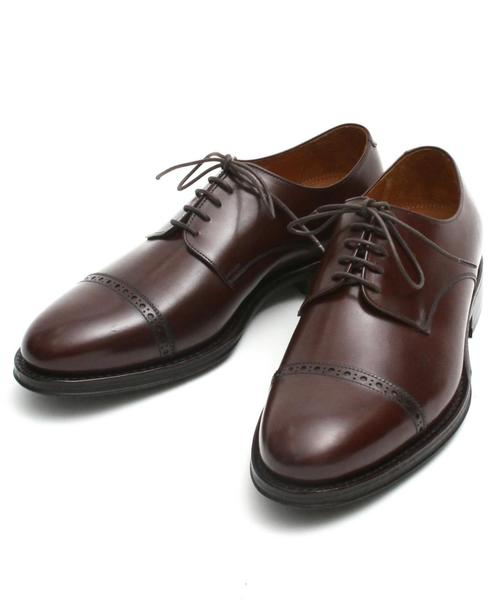 green label relaxing（グリーンレーベルリラクシング）の「[ジャラン