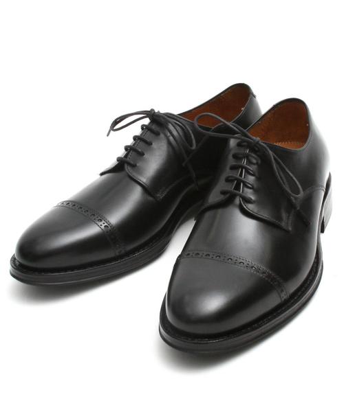 green label relaxing（グリーンレーベルリラクシング）の「[ジャラン