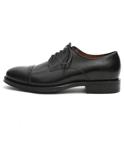 green label relaxing（グリーンレーベルリラクシング）の「[ジャラン