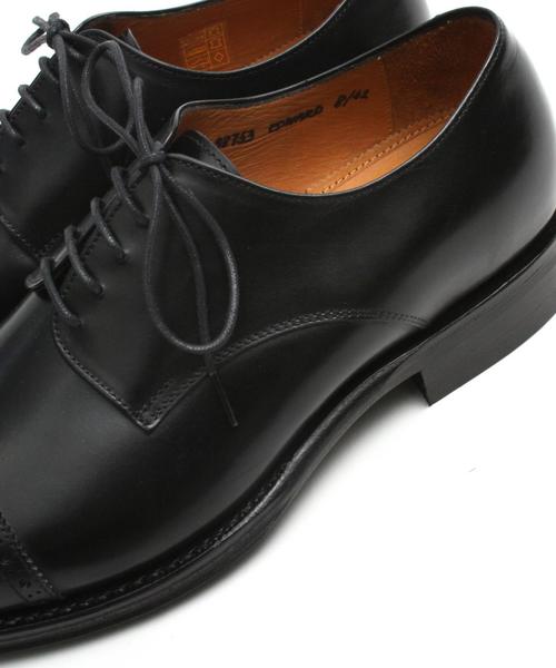 green label relaxing（グリーンレーベルリラクシング）の「[ジャラン