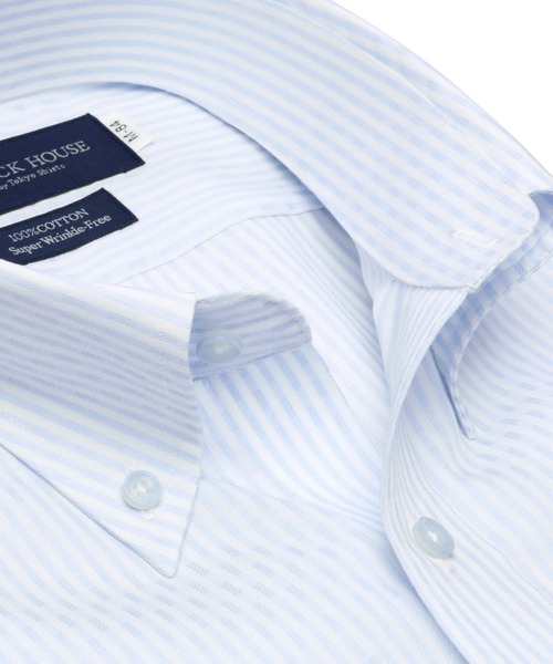 TOKYO SHIRTS（トウキョウシャツ）の「超形態安定ノーアイロン ボタンダウン 長袖ビジネスワイシャツ（ビジネスシャツ・メンズ・ブルー・首回り42cm-裄丈82cm/首回り42cm-裄丈86cm/首回り41cm-裄丈86cm/首回り39cm-裄丈80cm/首回り43cm-裄丈82cm/首回り39cm-裄丈84cm/首回り43cm-裄丈86cm/首回り41cm-裄丈82cm/首回り37cm-裄丈80cm/首回り37cm-裄丈84cm）」の2枚目の写真