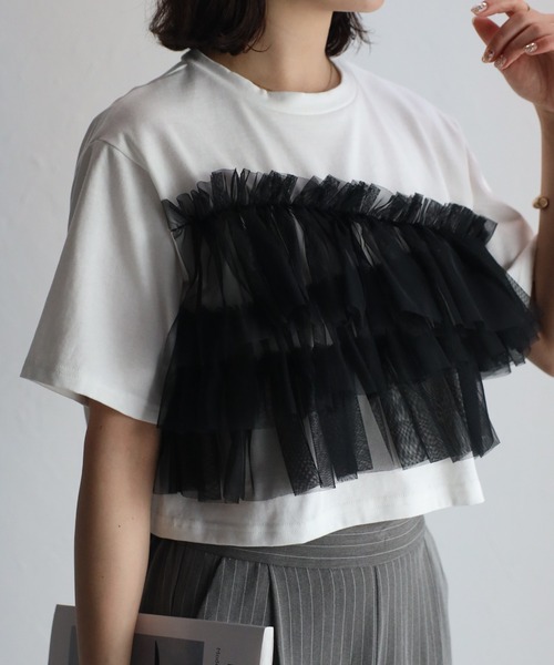 r.（アールドット）の「チュールドッキング　クロップドT（Tシャツ/カットソー・レディース・グレイッシュベージュ/アイボリー/ブラック/チャコールグレー・FREE）」の8枚目の写真