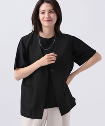 Elura | サラサラサマーミドルジレ(ベスト)