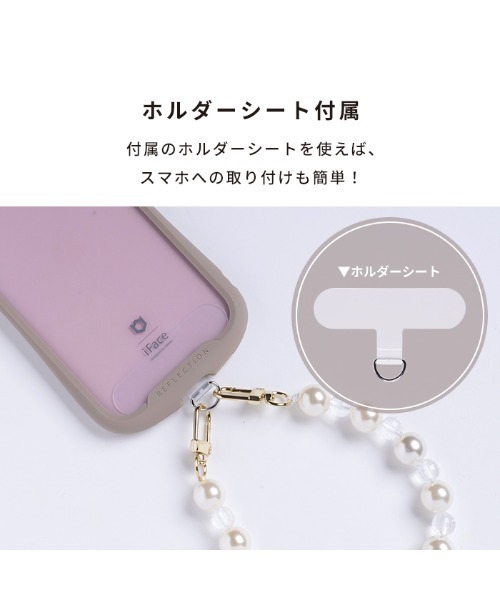 mami♪・*:.ღスマホストラップ5点 MY mama スマホ ストラップ 紐 5mm幅 約5m 全6色 □ ポリエステル