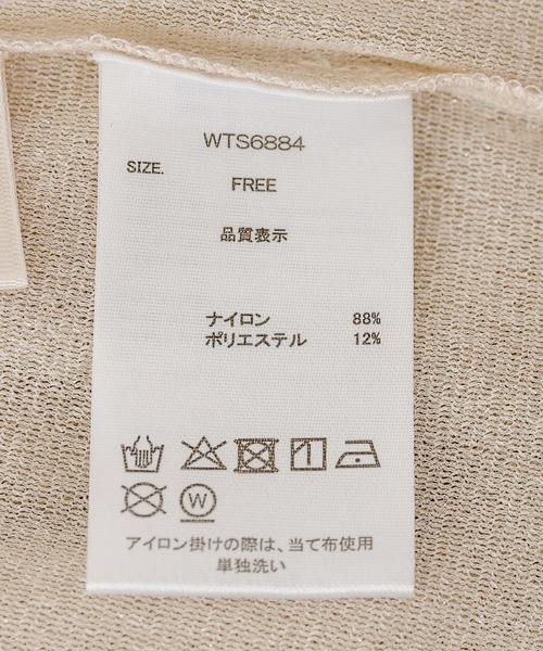 en CAnAF（エンカナフ）の「【新色追加】ハイネック シャイニー ラメ シアー トップス（Tシャツ/カットソー・レディース・ミント/チャコールグレー/オフホワイト/グレー/ダークブラウン/グリーン系・フリー）」の9枚目の写真