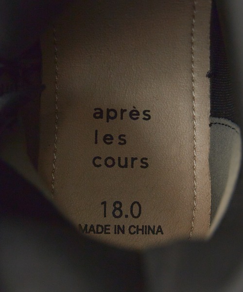 Ampersand(アンパサンド)の「Ampersand/アンパサンド ミドルブーツ(ブーツ・キッズ・ベージュ/ブラック・17/18/19)」の11枚目の写真