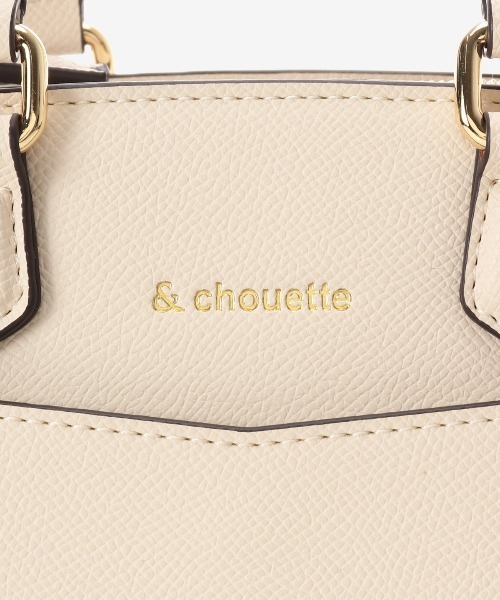 & chouette(アンドシュエット)の「《推し事バッグ》クリアポケット付きぬいぐるみバッグ(ハンドバッグ・レディース・ラベンダー/ブラック/ライトブルー/ベージュ/ミント/ピンク/ホワイト・FREE)」の12枚目の写真