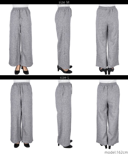 coca(coca)(コカ)の「【WEB限定セール】ニットライクワイドパンツ(その他パンツ・レディース・ベージュ/グレー・L/M)」の22枚目の写真