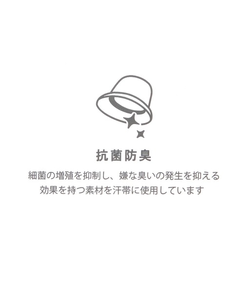 LAKOLE(ラコレ)の「ベーシックツイルキャップ / 284175(キャップ・レディース・チャコール/ライトグリーン/グレー/ブラック/ダークブラウン・FREE)」の9枚目の写真