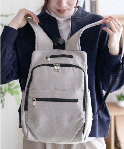 HusHusH（ハッシュアッシュ）の「【新色追加】HusHusH ハッシュアッシュ 人間工学 ナイロンリュック（バックパック/リュック・レディース・グレー/ブラック・フリー）」の5枚目の写真