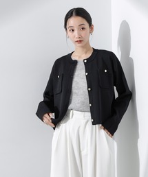 NANO universe（ナノユニバース）の「洗濯機洗可UVカット総針ニットカーディガン（カーディガン/ボレロ）」