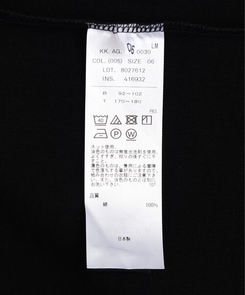 ATON(エイトン)の「ATON (エイトン)12/- AIR SPININNG | LOOSE FIT T-SHIRT(Tシャツ/カットソー・メンズ・ホワイト/ブラック・4/2/6)」の11枚目の写真